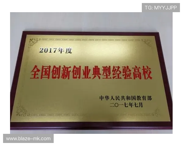 休伯特·科斯在亚利桑那州立大学推动创新教育改革引发广泛关注