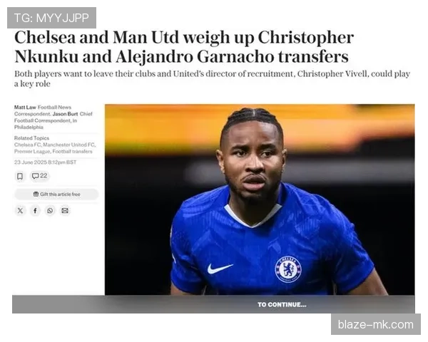 克里斯托弗·恩昆库持续提升状态，国际赛场表现备受关注