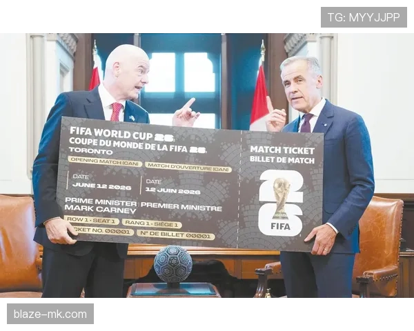 2026世界杯东道主分组规则是什么